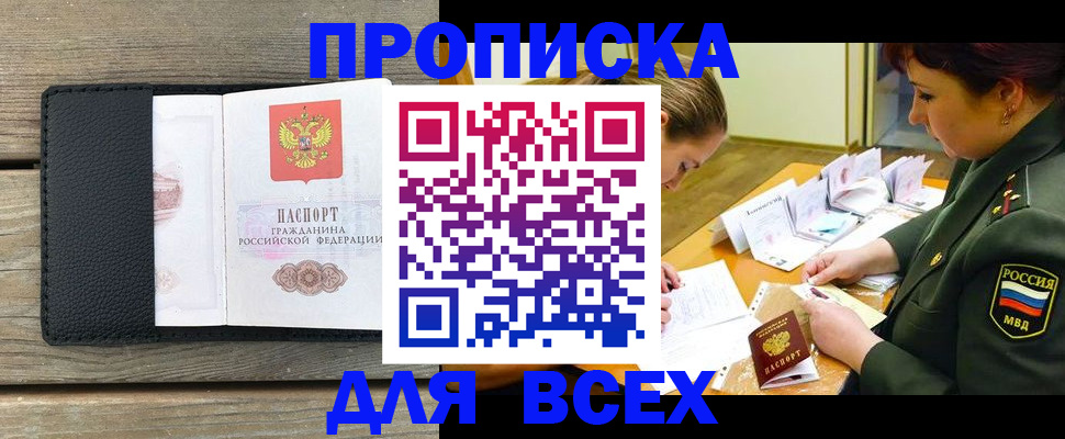 форма 3 в Тулуне